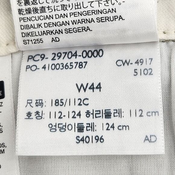 Dockers Cargo Shorts Mens Size Waist 44 Khaki Gorpcore Dadcore Hiking Outdoors - Picture 3 of 7